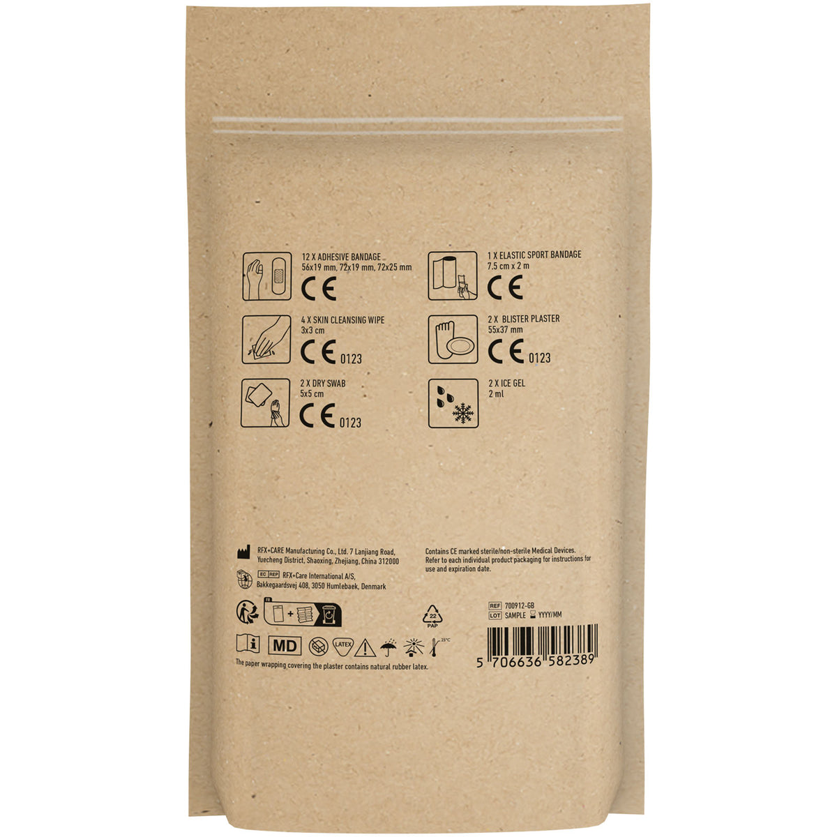 MyKit Sport in Papierhülle – Kraftpapier